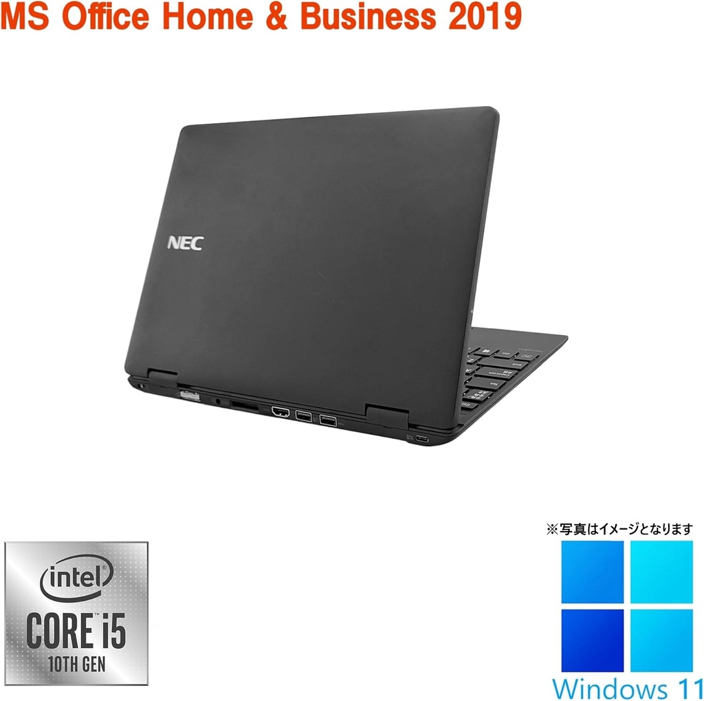 値下 NEC 2-in-1 Windows10 タブレットPC キーボード付き 値下 NEC 2-in-1 Windows10 タブレットPC キーボード付き 全国無料